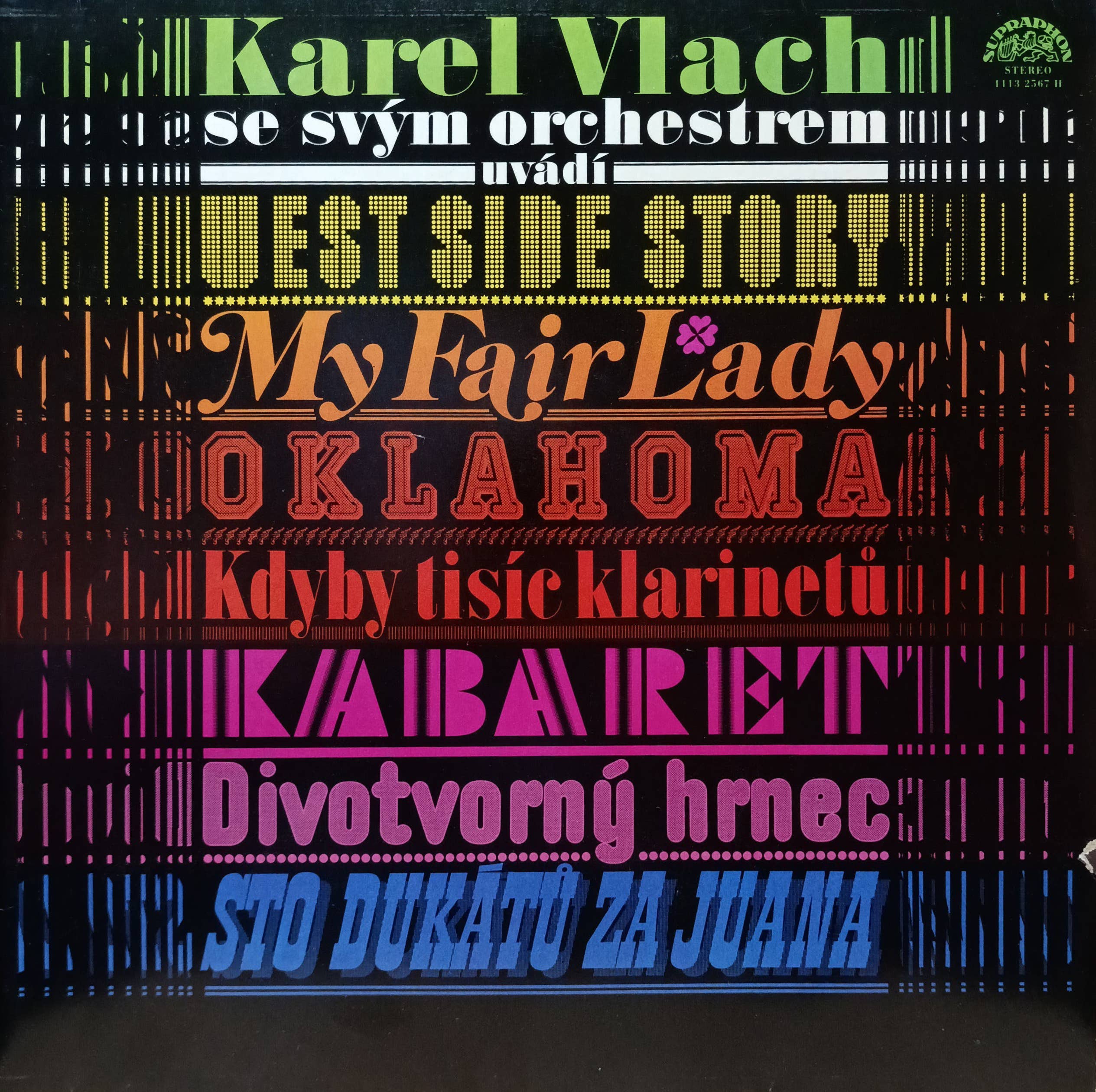 Karel Vlach se svým orchestrem — Musicals On Parade — виниловая пластинка LP — Чехословакия, 1980