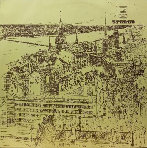 «Радуга» (I пластинка) — виниловая пластинка LP — СССР, «Мелодия», 1979