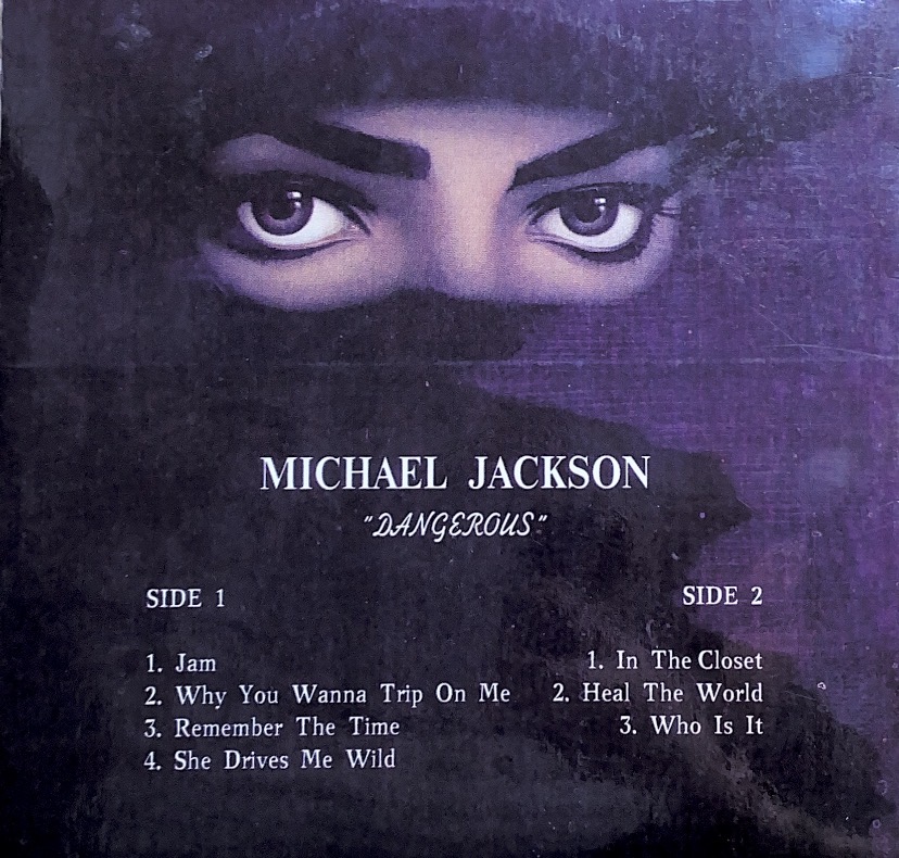 Michael Jackson — «Dangerous» — виниловая пластинка LP — изображение 2