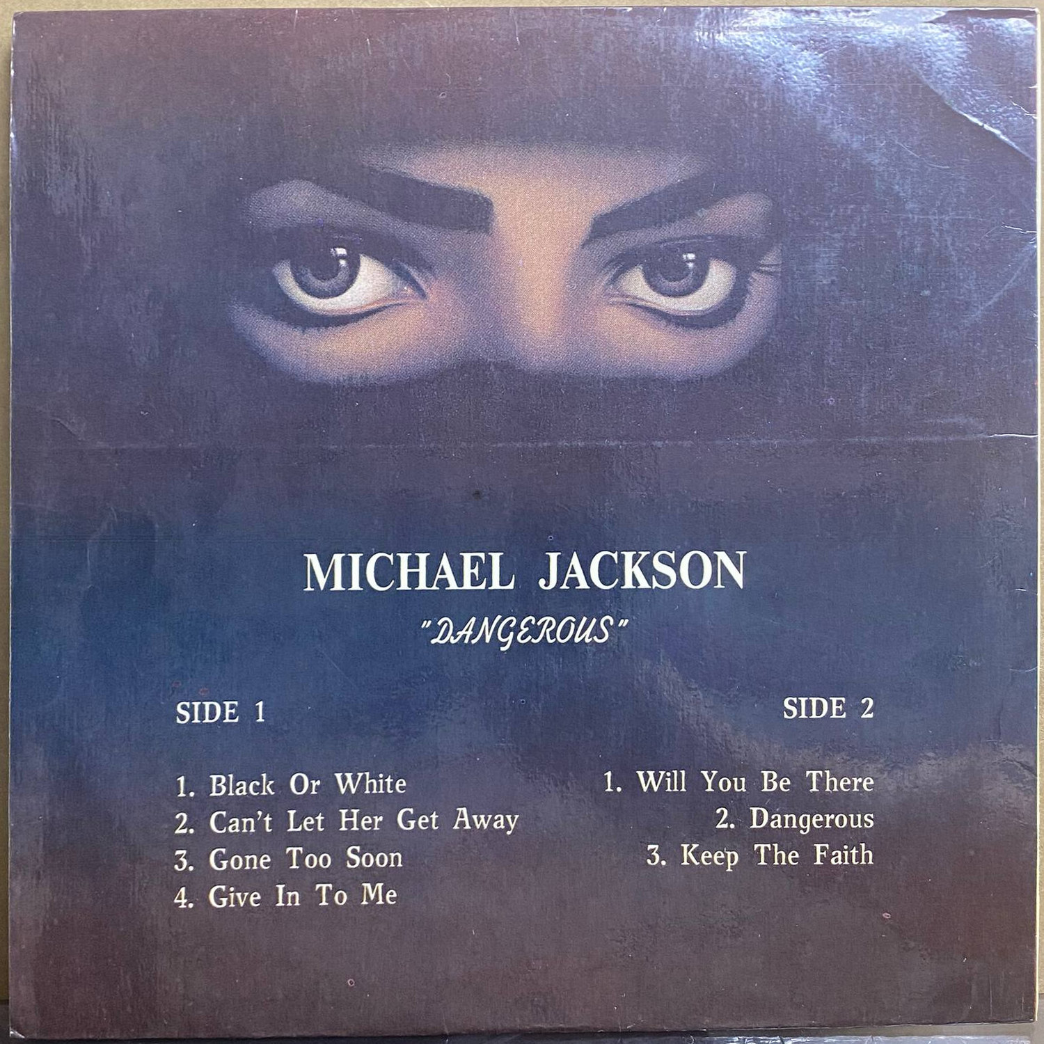 Michael Jackson — «Dangerous» — виниловая пластинка 2LP — оборот