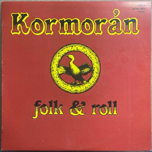 Kormorán — «Folk & Roll» — виниловая пластинка LP — Венгрия, 1984 «Pepita» — лицевая сторона