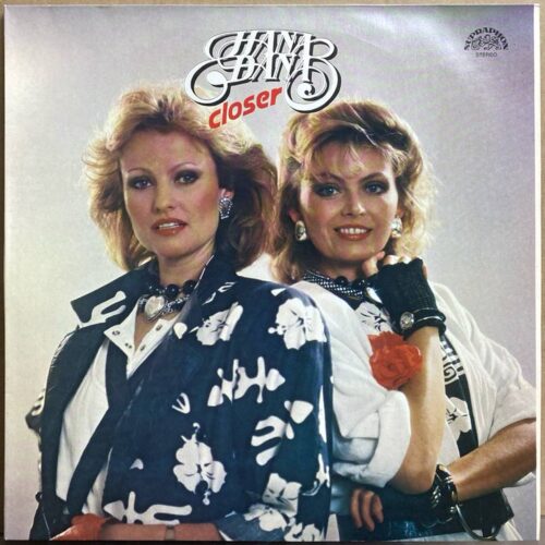 Hana and Dana — «Closer» — виниловая пластинка LP — Чехословакия, 1987 «Supraphon» — лицевая сторона