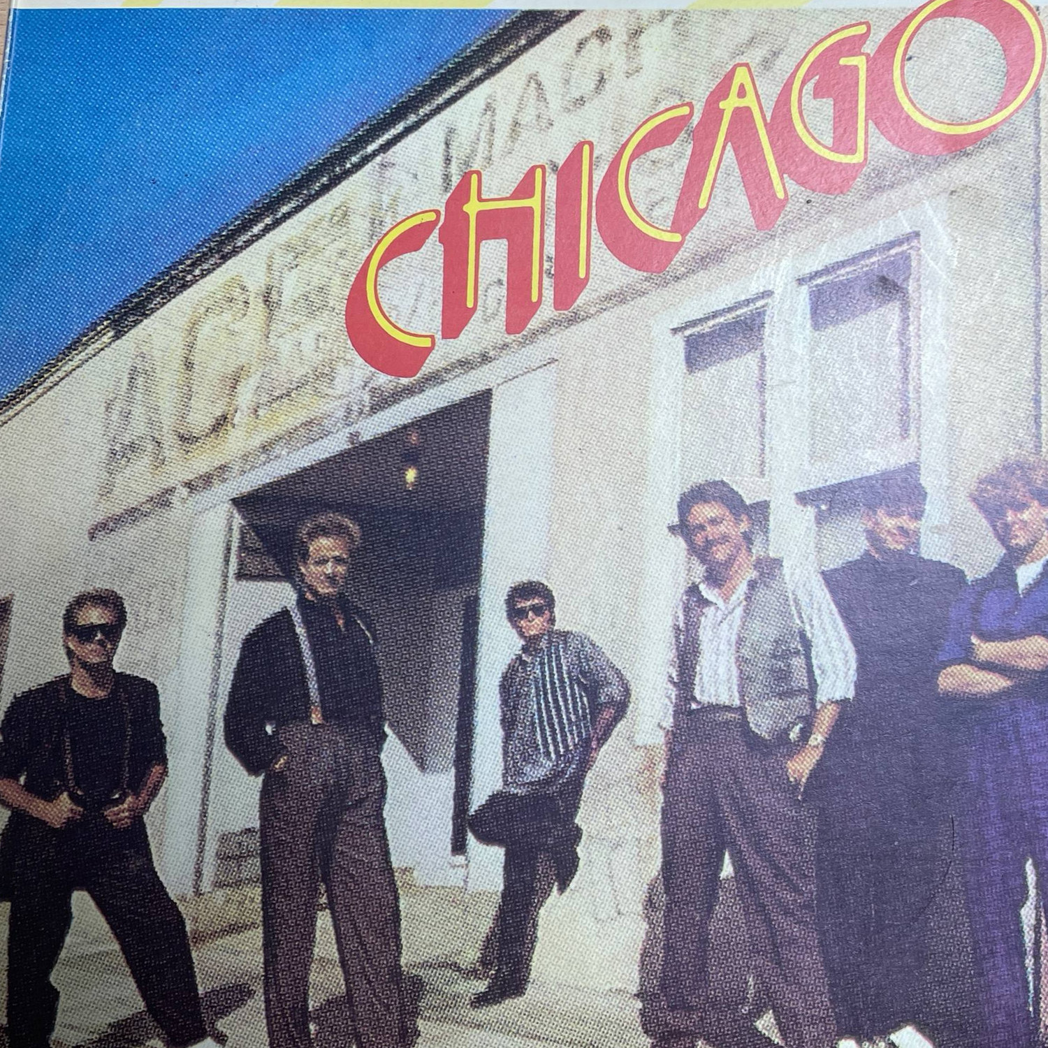 Chicago — «Chicago 18» — виниловая пластинка LP — Болгария, 1987 «Balkanton» — оборот
