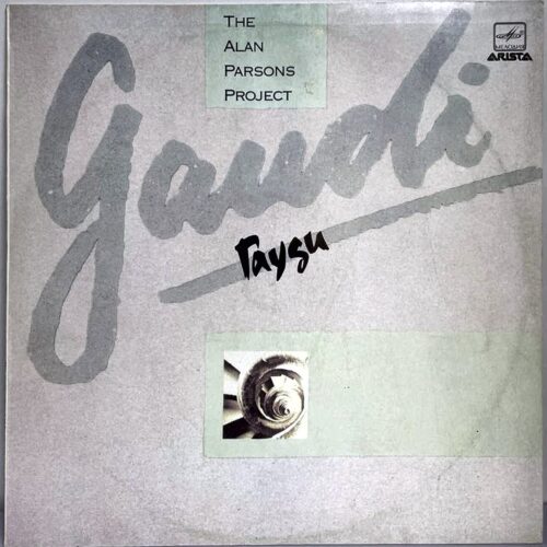 The Alan Parsons Project — «Гауди» / «Gaudi» — виниловая пластинка LP — СССР «Мелодия» — лицевая сторона