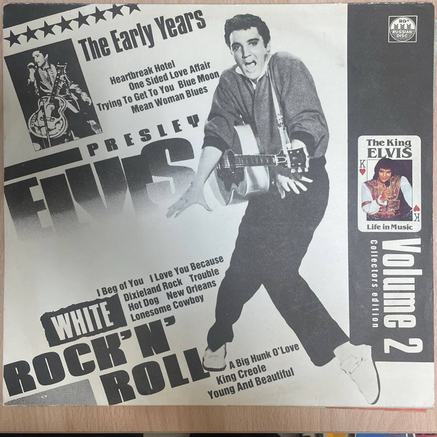 Elvis Presley — «Белый Рок-н-Ролл» / «White Rock'N'Roll» (Пластинка 2) — виниловая пластинка LP — Россия «ELP» — лицевая сторона