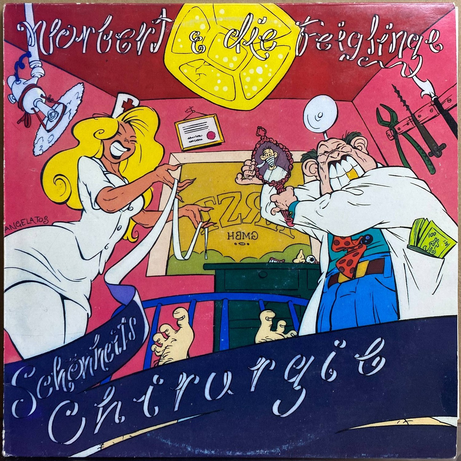 Norbert & die Feiglinge — «Schönheits Chirurgie» — виниловый макси-сингл 12" — ФРГ «EFA» — лицевая сторона