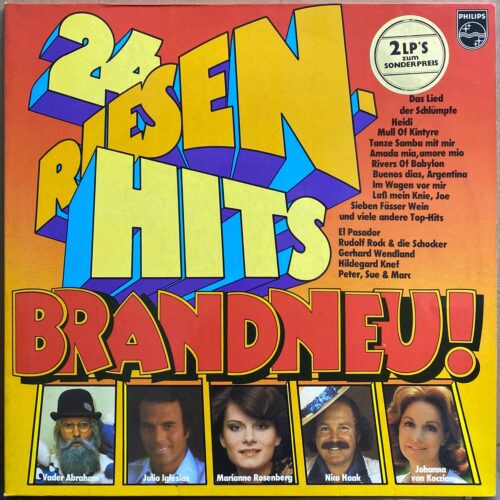 Разные исполнители — «24 Riesen-Hits Brandneu!» — виниловая пластинка 2LP — ФРГ «Philips» — лицевая сторона