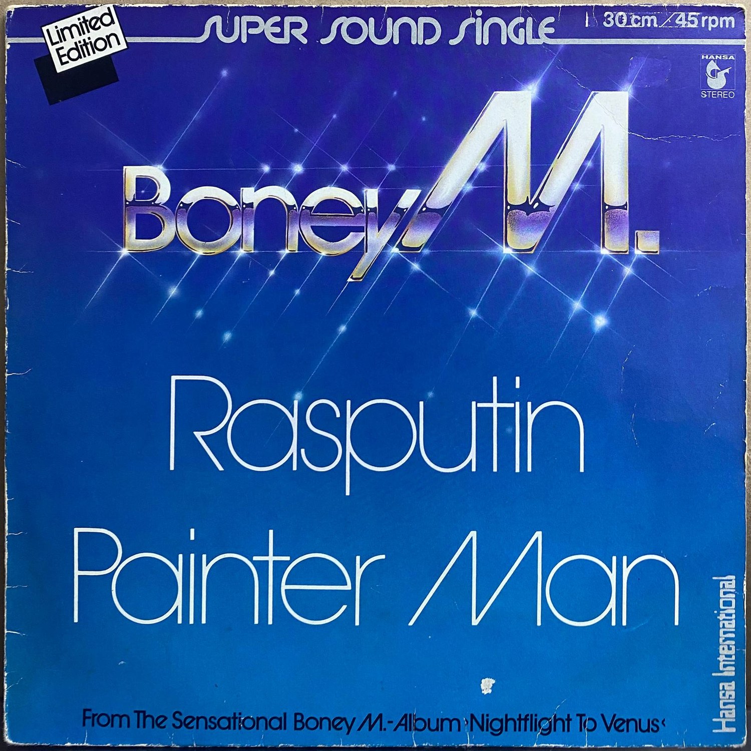 Boney M. — «Rasputin / Painter Man» — виниловая пластинка 12" — ФРГ «Hansa International» — лицевая сторона