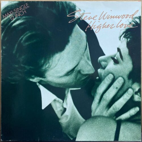 Steve Winwood — «Higher Love» — виниловая пластинка LP — Германия, 1986 «Island Records» — лицевая сторона