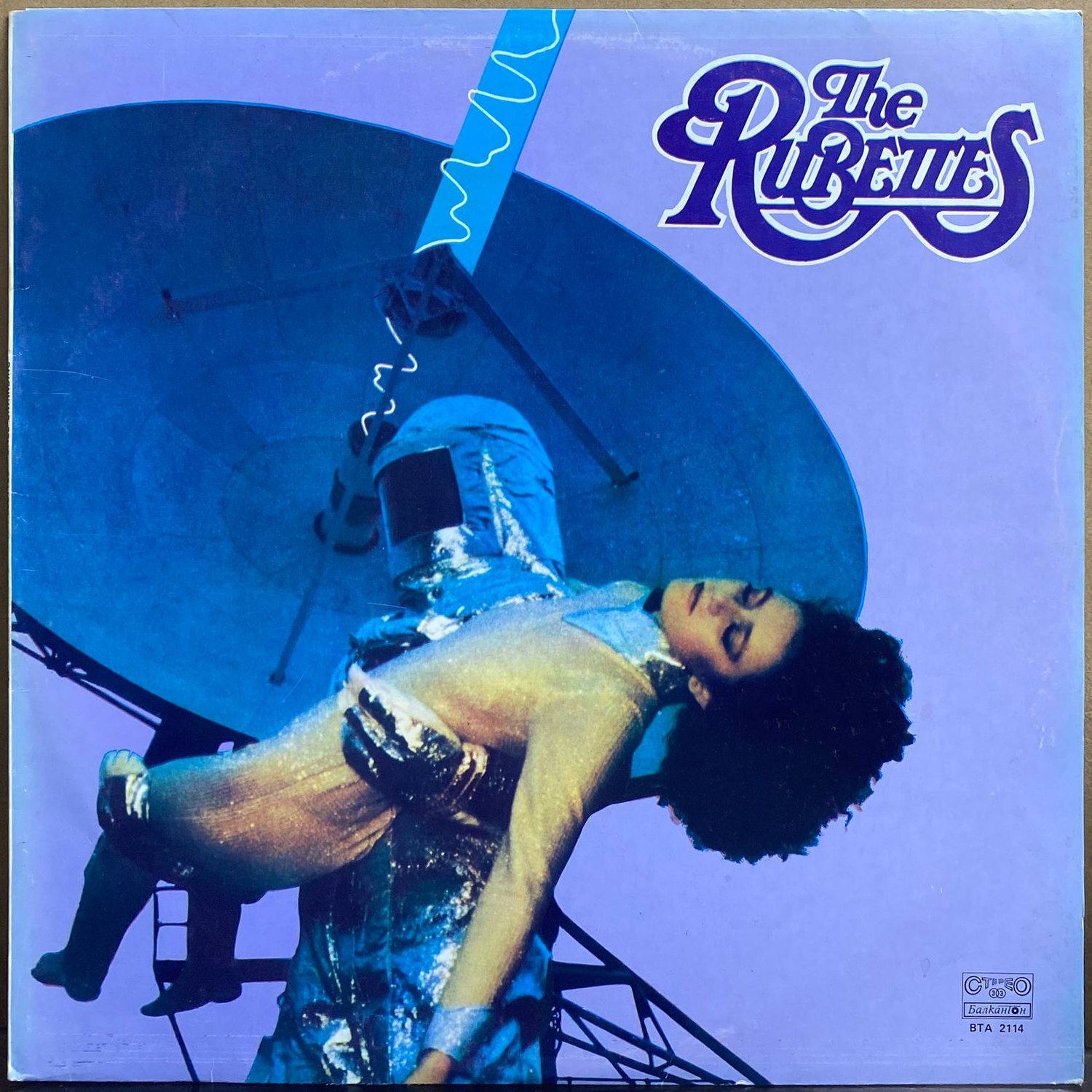 The Rubettes — «The Rubettes» — виниловая пластинка LP — Болгария «Балкантон» — лицевая сторона