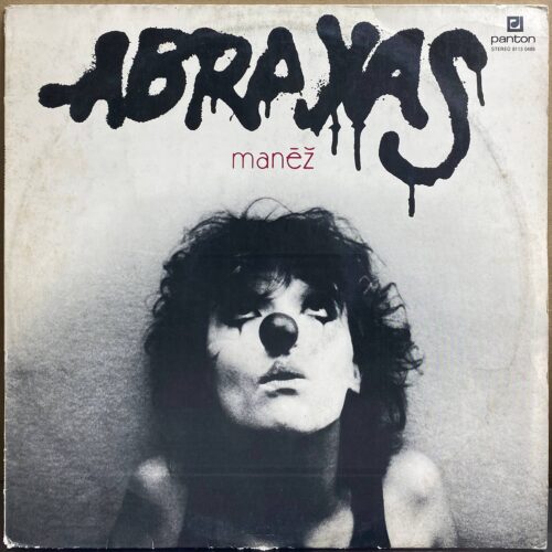 Abraxas — «Manéž» — виниловая пластинка LP — Чехословакия, 1984 «Panton» — лицевая сторона