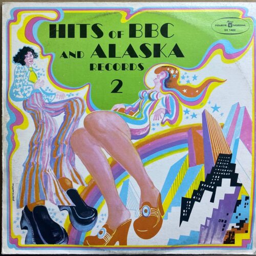 Сборник — «Hits of BBC and Alaska Records 2» — виниловая пластинка LP — Польша «Polskie Nagrania» — лицевая сторона