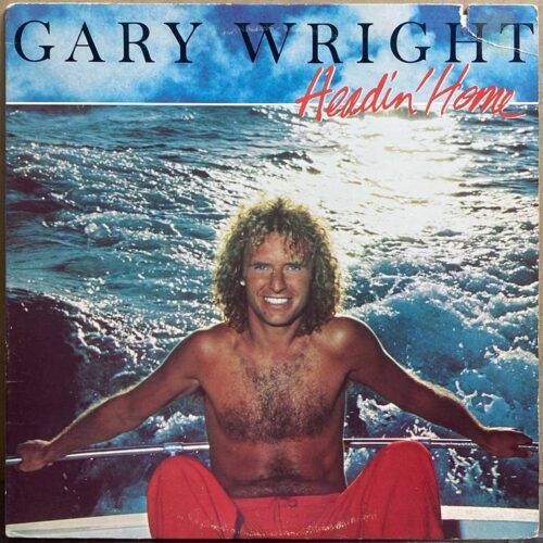 Gary Wright — «Headin' Home» — виниловая пластинка LP — США, 1979 «Warner Bros. Records» — лицевая сторона