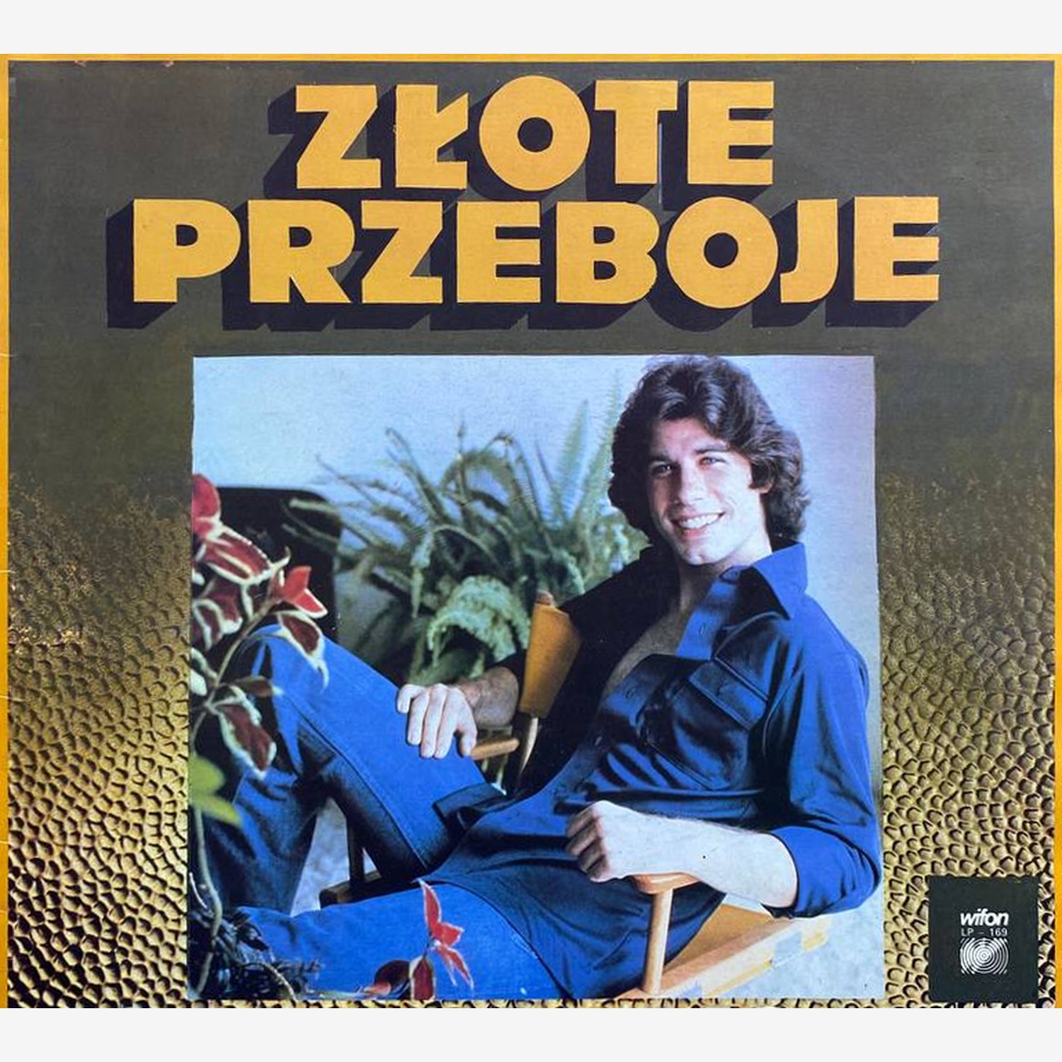 John Travolta — «Złote Przeboje» — виниловая пластинка LP — Польша, 1990 «Wifon» — лицевая сторона