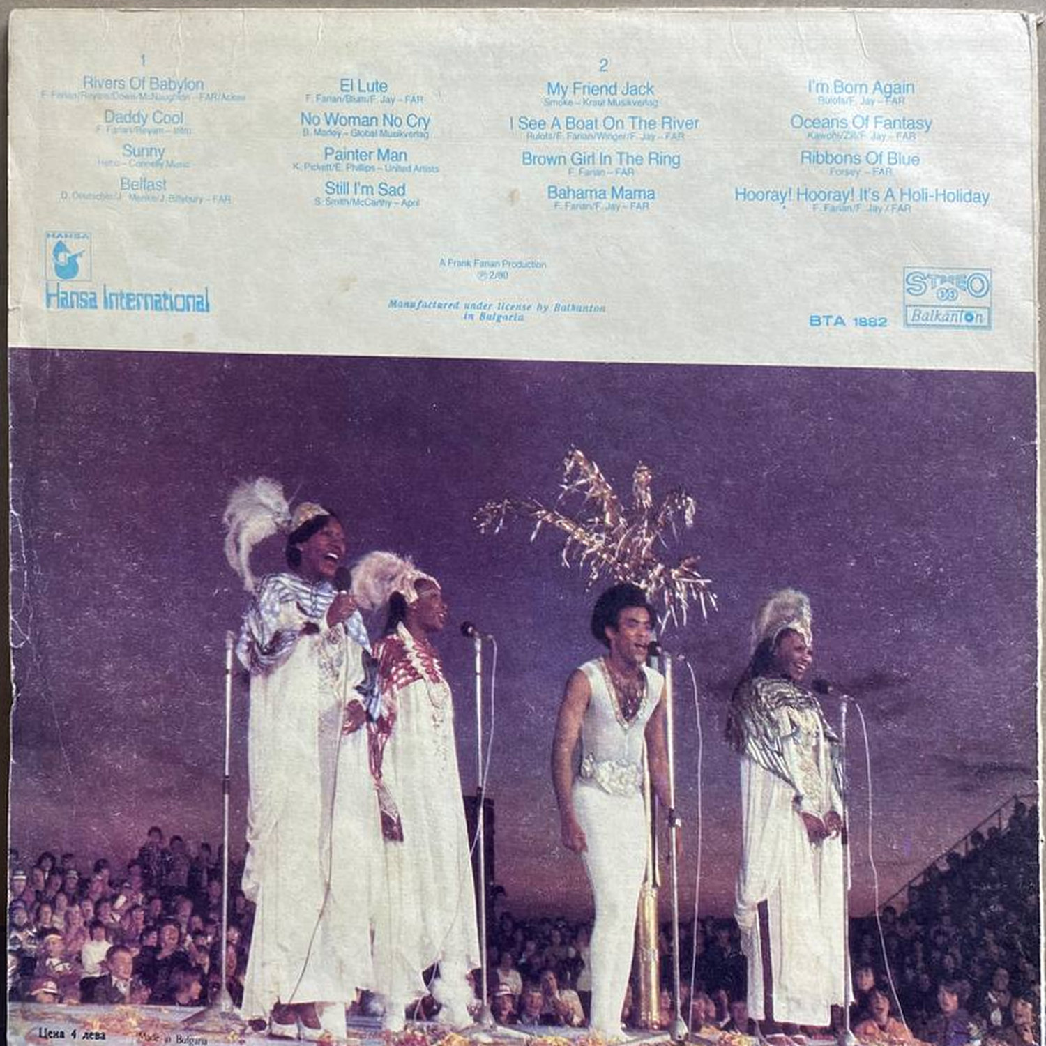 Boney M — «The Magic Of Boney M. Golden Hits» — виниловая пластинка LP — Болгария, 1980 «Балкантон» — оборот