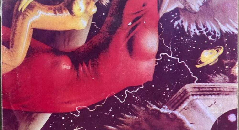 Зодиак — «Музыка во Вселенной» / «Music in the Universe» — виниловая пластинка LP — СССР «Мелодия» — лицевая сторона