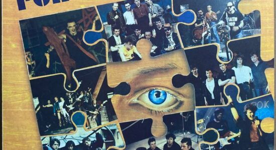 Ленинградский рок-клуб — «Ленинградский рок-клуб» / «Leningrad Rock Club» — виниловая пластинка LP — СССР, 1988 «Мелодия» — лицевая сторона