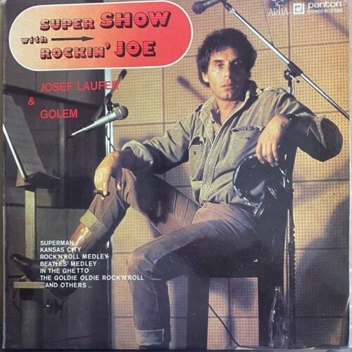 Josef Laufer & Golem — Super Show with Rockin' Joe, винил, 1982 — лицевая сторона конверта