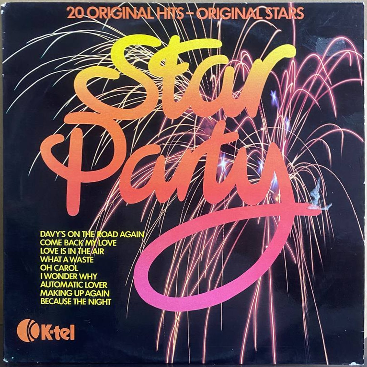 Сборник — Star Party, винил, 1978 — лицевая сторона конверта