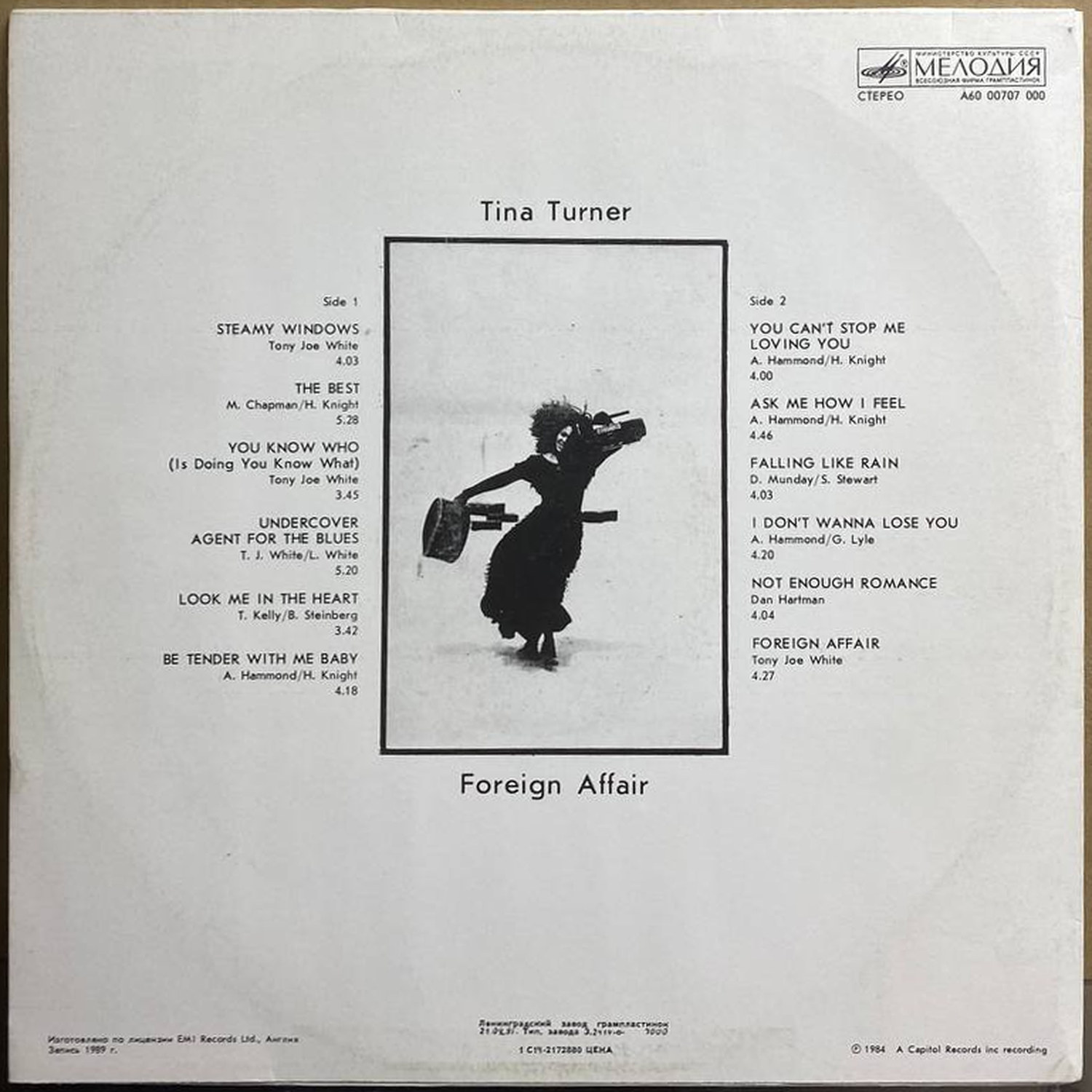 Tina Turner — Foreign Affair, винил, 1991 — оборот конверта