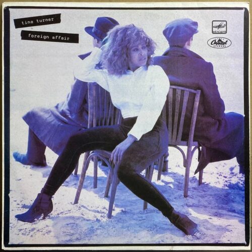 Tina Turner — Foreign Affair, винил, 1991 — лицевая сторона конверта