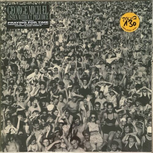 George Michael — Listen Without Prejudice, винил — лицевая сторона конверта
