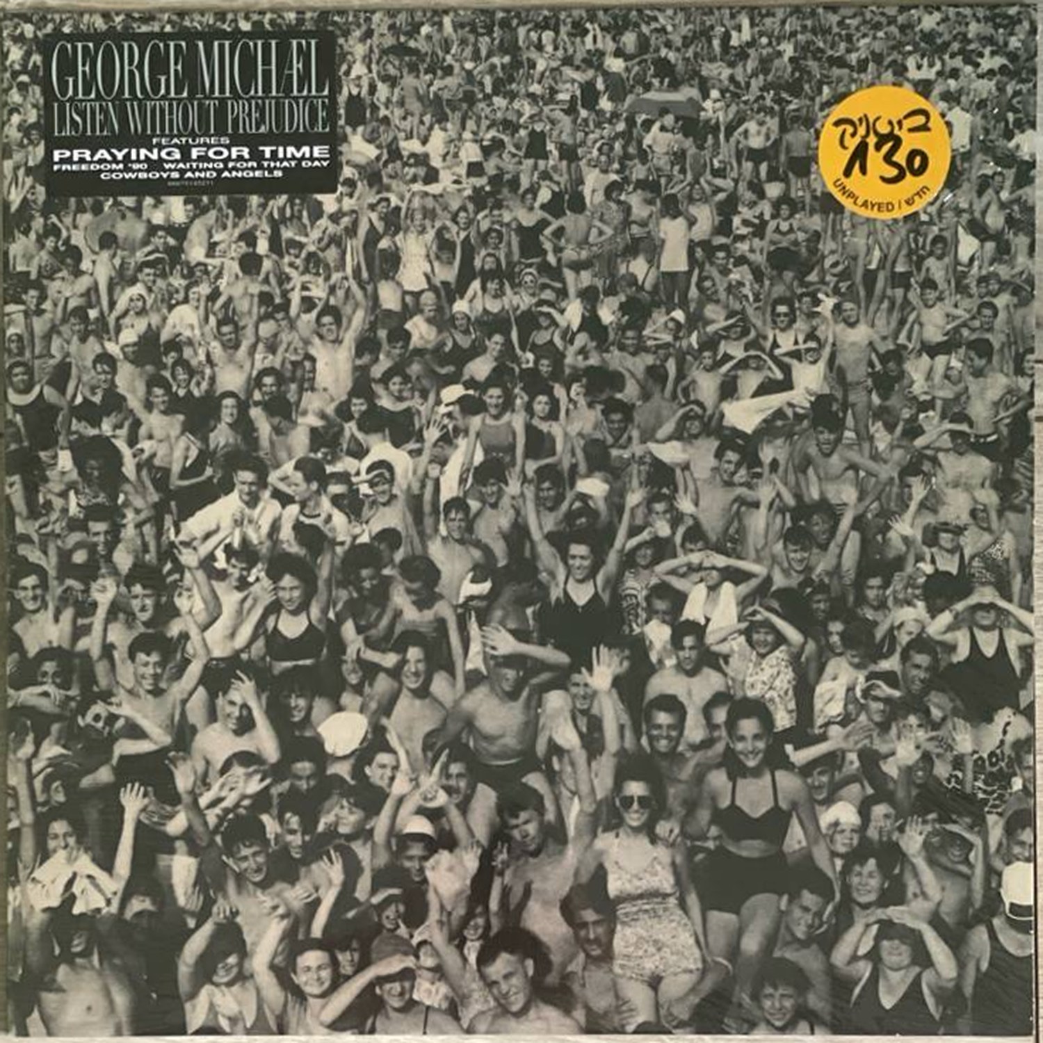 George Michael — Listen Without Prejudice, винил — лицевая сторона конверта