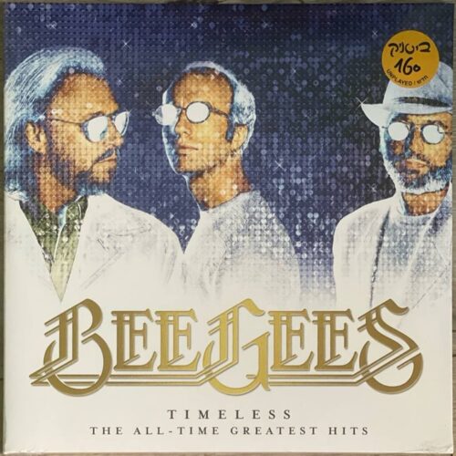 Bee Gees — Timeless: The All-Time Greatest Hits, винил, 2018 — лицевая сторона конверта