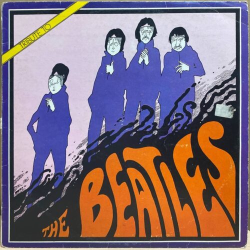 The Beatles — Tribute To Beatles, винил — лицевая сторона конверта