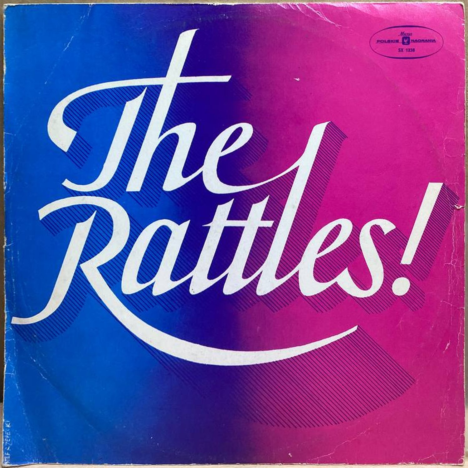 The Rattles — The Rattles!, винил, 1975 — лицевая сторона конверта
