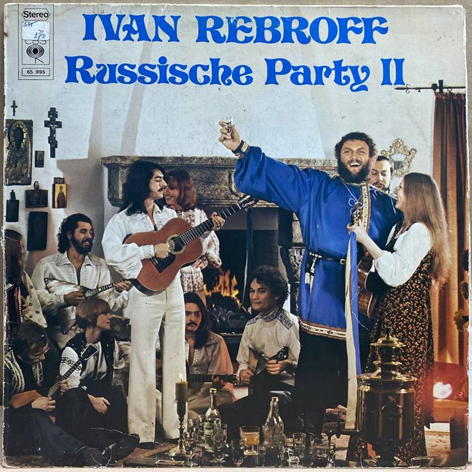 Ivan Rebroff — Russische Party II, винил, 1974 — лицевая сторона конверта