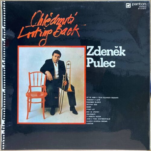 Zdeněk Pulec — Ohlédnutí / Looking Back, винил, 1979 — лицевая сторона конверта