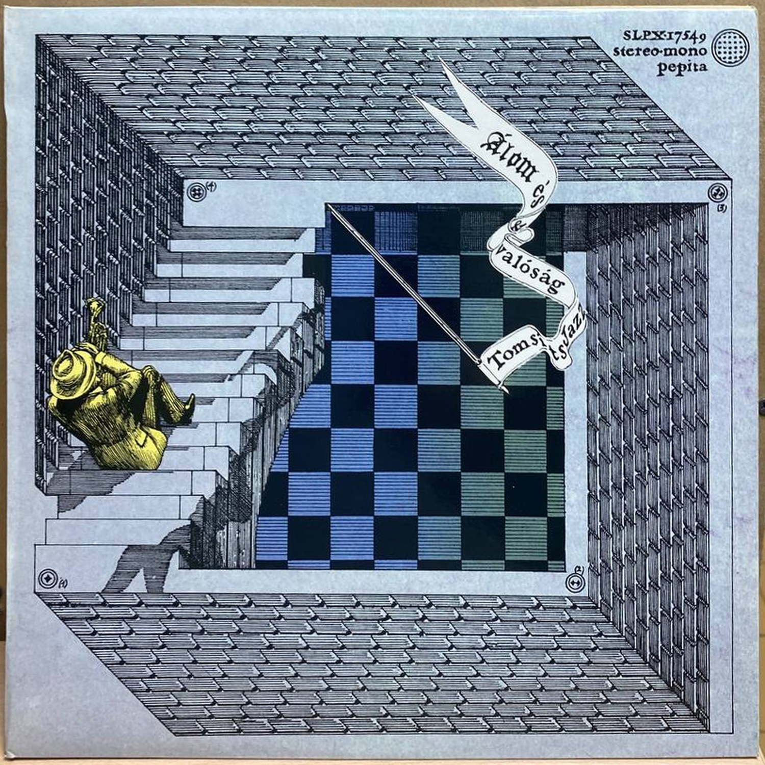 Tomsits Rudolf — Álom és valóság / Dream and Reality, винил, 1978 — лицевая сторона конверта