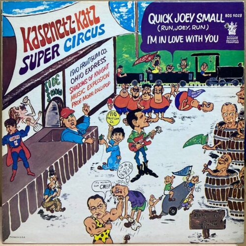 Kasenetz-Katz — Super Circus, винил, 1969 — лицевая сторона конверта