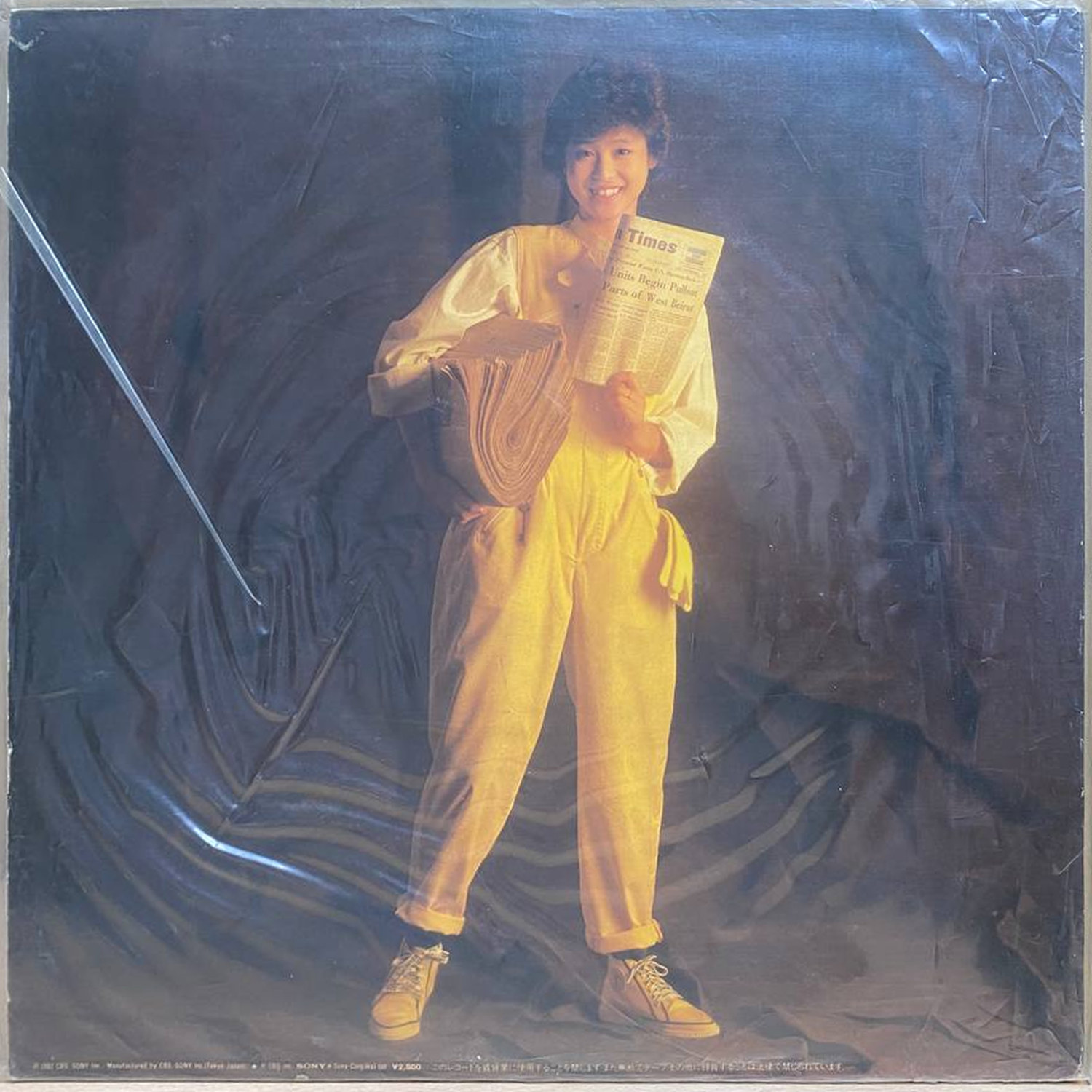 Seiko Matsuda — Candy, винил, 1982 — оборот конверта