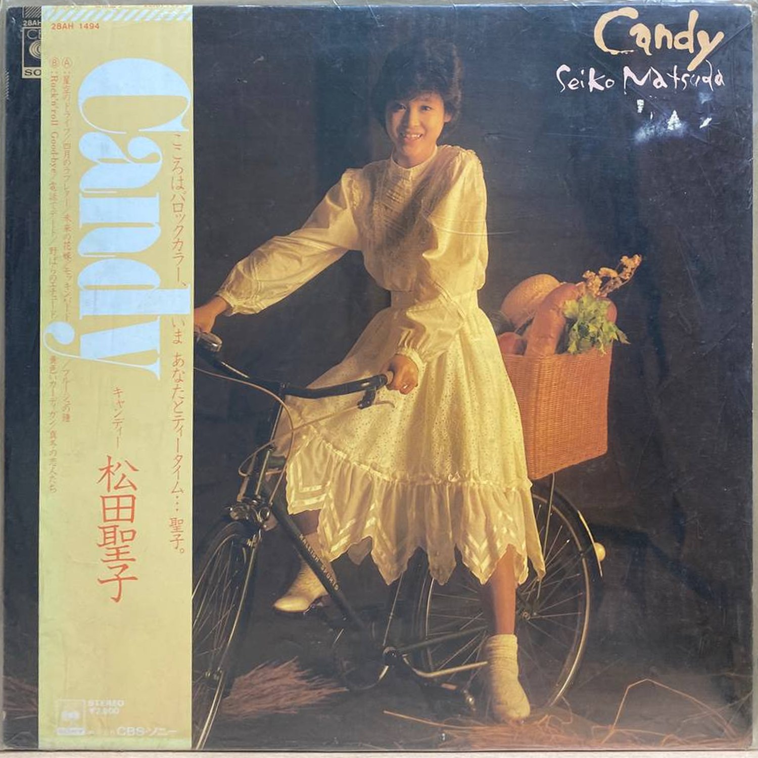 Seiko Matsuda — Candy, винил, 1982 — лицевая сторона конверта