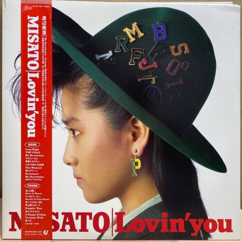 MISATO — Lovin' you, винил, 1986 — лицевая сторона конверта