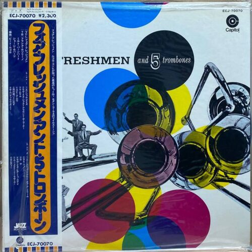 The Four Freshmen — Four Freshmen and 5 Trombones, винил — лицевая сторона конверта