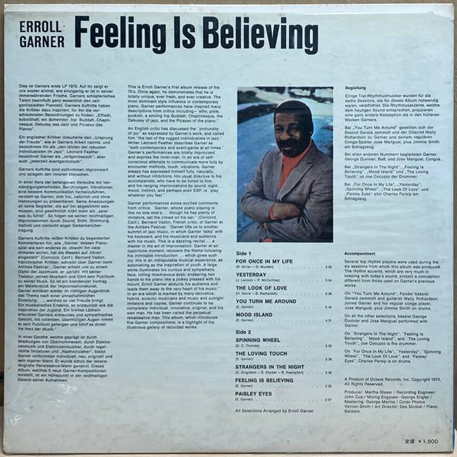 Erroll Garner — Feeling Is Believing, винил, 1972 — оборот конверта