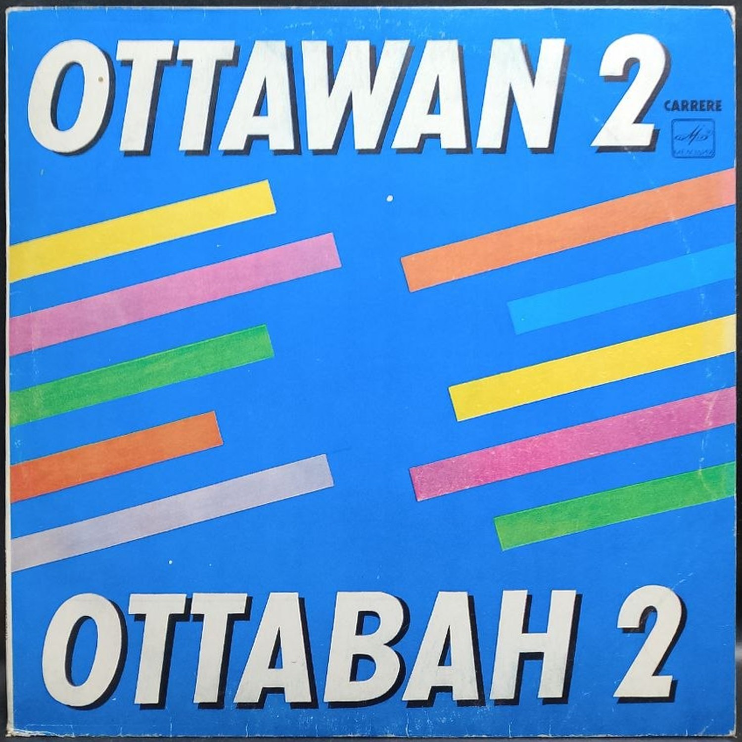 Ottawan — Оттаван 2, винил, 1985 — лицевая сторона конверта