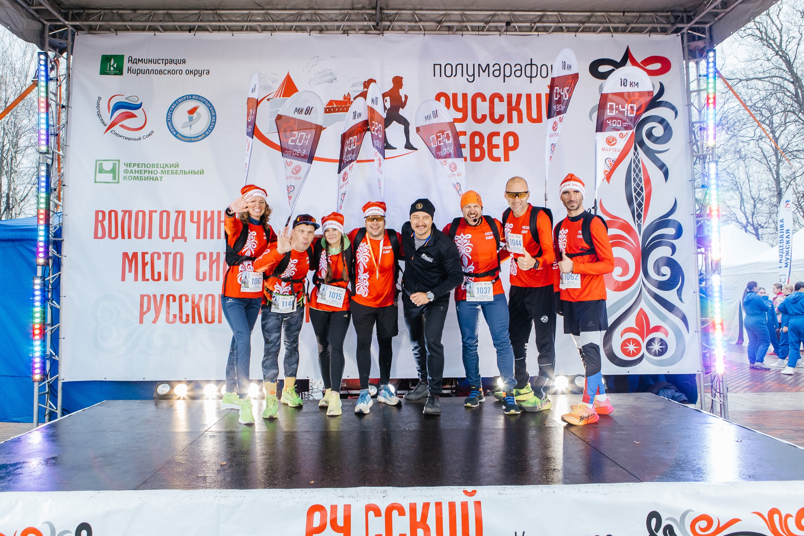 "Русский Север", фото