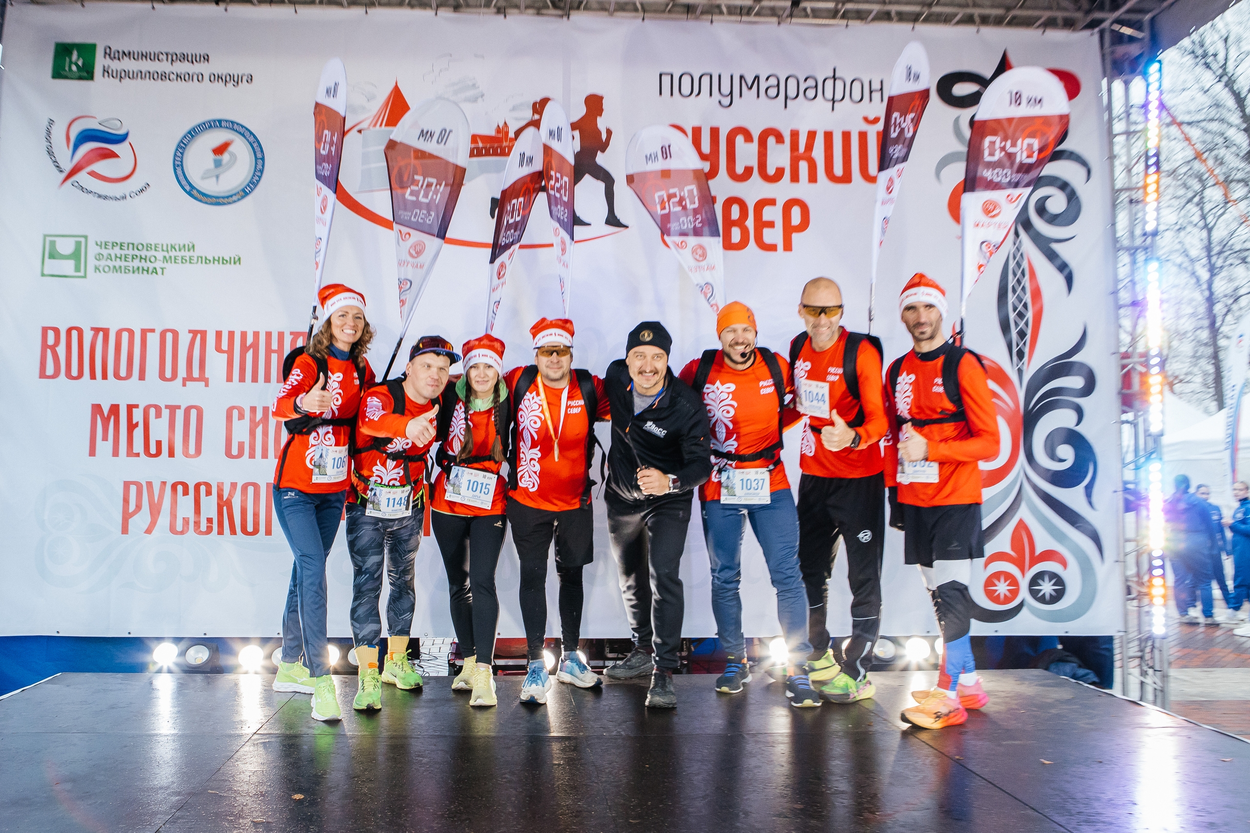 "Русский Север": локация 1