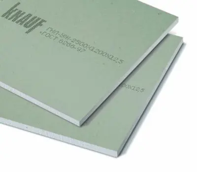 Гипсокартон KNAUF 1,2 х 2,5 х 12,5 мм влагостойкий