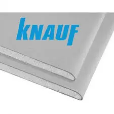 Гипсокартон KNAUF 1,2 х 2,5 х 12,5 мм