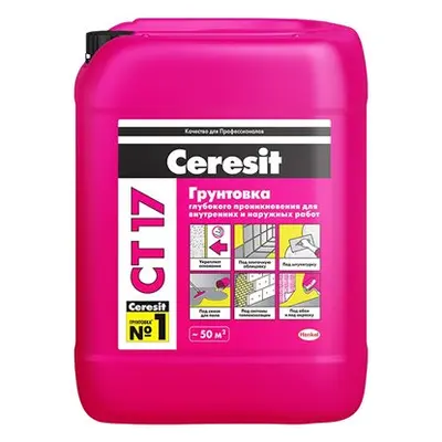 Грунт CERESIT СТ-17 10л