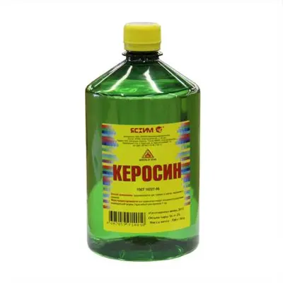 Керосин осветительный  1,0 л