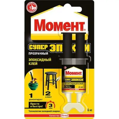 Клей Момент Супер Эпокси прозрачный шприц 6мл