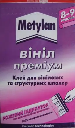 Клей обойный Metilan Vinil Премиум 300г
