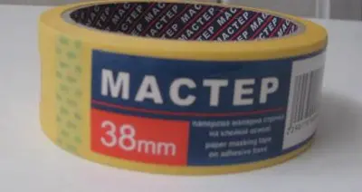 Лента малярная бумажная 38мм х 50м