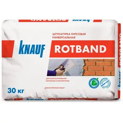 Штукатурка гипсовая KNAUF Ротбанд 30кг
